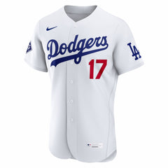 Shohei Ohtani Los Angeles Dodgers Home Authentic Sponsor Patch Jersey - White | Nike