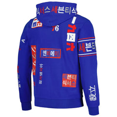 Philadelphia 76ers FISLL Unisex Multi-Language Pullover Hoodie - Royal cheap