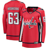 Ivan Miroshnichenko Washington Capitals Fanatics Women's Breakaway Jersey