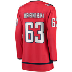 Ivan Miroshnichenko Washington Capitals Fanatics Women's Breakaway Jersey