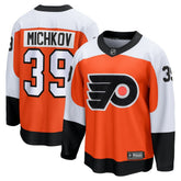 Matvei Michkov Philadelphia Flyers Fanatics Home Premier Breakaway Player Jersey