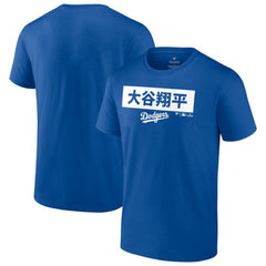Shohei Ohtani Los Angeles Dodgers Knockout T-Shirt - Royal