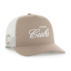 Chicago Cubs Foundational Mesh Hitch Adjustable Hat - Brown | 47 brand