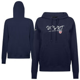 USWNT Levelwear Women's Adorn Express Pullover Hoodie / Soccer Sale