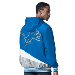 NFL Detroit Lions G-III Sports by Carl Banks Dual Threat Reversable Full-Zip Hooded Jacket