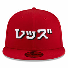 Cincinnati Reds x Hyperfly 59FIFTY Fitted Hat - Red | New Era