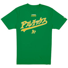 Athletics x Hyperfly T-Shirt - Green | New Era