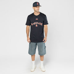 Boston Red Sox x Hyperfly T-Shirt - Navy | New Era