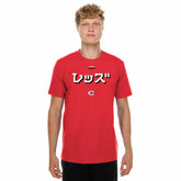 Cincinnati Reds x Hyperfly T-Shirt - Red | New Era