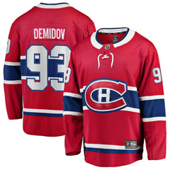 Ivan Demidov Montreal Canadiens Fanatics Home Breakaway Jersey