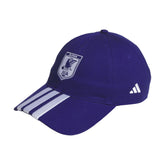Japan National Team Unisex FIFA x World Cup Team Adjustable Hat / Soccer Hot sale