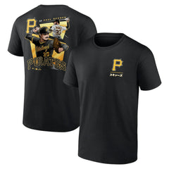 Paul Skenes Pittsburgh Pirates Anime Player T-Shirt - Black