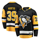 Anthony Mantha Pittsburgh Penguins Fanatics Home Breakaway Jersey