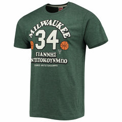Giannis Antetokounmpo Milwaukee Bucks Homage Greek Tri-Blend T-Shirt - Hunter Green for sale