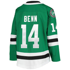 Jamie Benn Dallas Stars Youth Home Premier Player Jersey