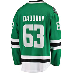 Evgenii Dadonov Dallas Stars Fanatics Home Breakaway Jersey