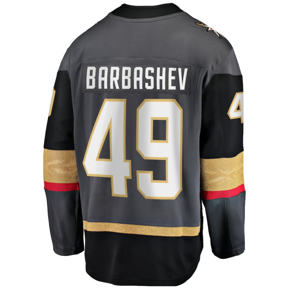 Ivan Barbashev Vegas Golden Knights Fanatics Home Breakaway Jersey