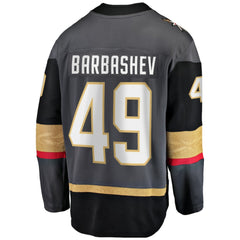 Ivan Barbashev Vegas Golden Knights Fanatics Home Breakaway Jersey