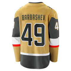 Ivan Barbashev Vegas Golden Knights Fanatics Home Breakaway Jersey