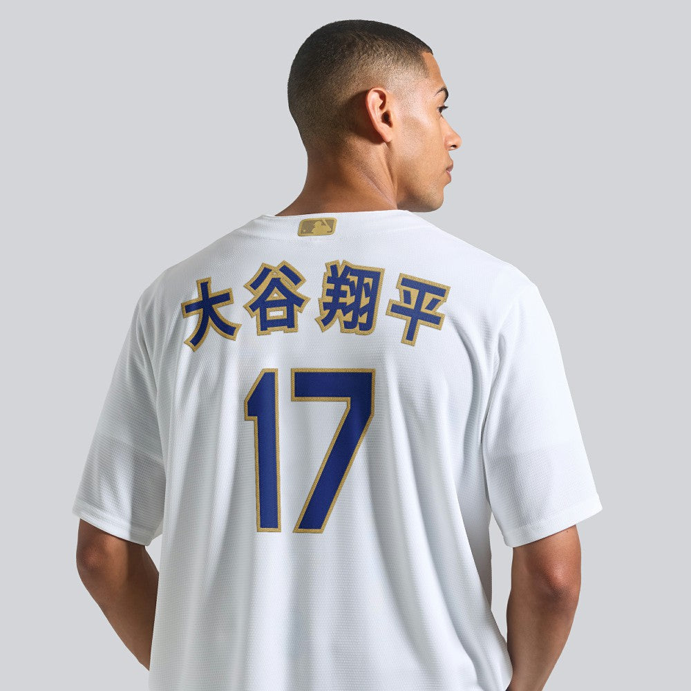 Shohei Ohtani Los Angeles Dodgers 2026 Gold Collection Kanji Stadium Jersey - White | Nike