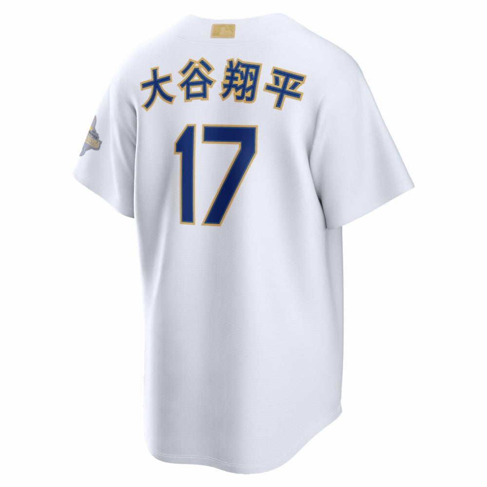 Shohei Ohtani Los Angeles Dodgers 2026 Gold Collection Kanji Stadium Jersey - White | Nike
