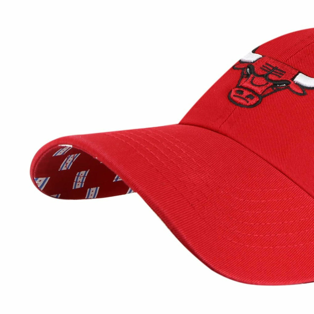 Chicago Bulls '47 Women's Confetti Undervisor Clean Up Adjustable Hat - Red | 47 brand outlet