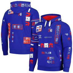 Philadelphia 76ers FISLL Unisex Multi-Language Pullover Hoodie - Royal cheap