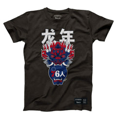 Philadelphia 76ers Hyperfly Unisex Year of the Dragon Lunar New Year Collection T-Shirt - Heather Black shop