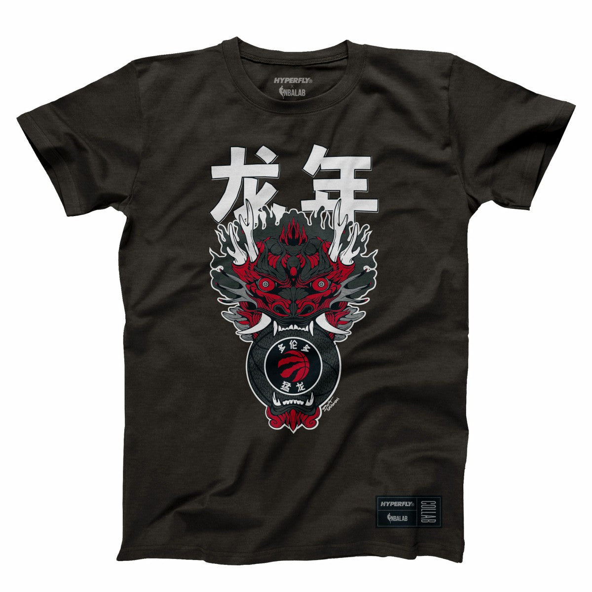 Toronto Raptors Hyperfly Unisex Year of the Dragon Lunar New Year Collection T-Shirt - Heather Black online