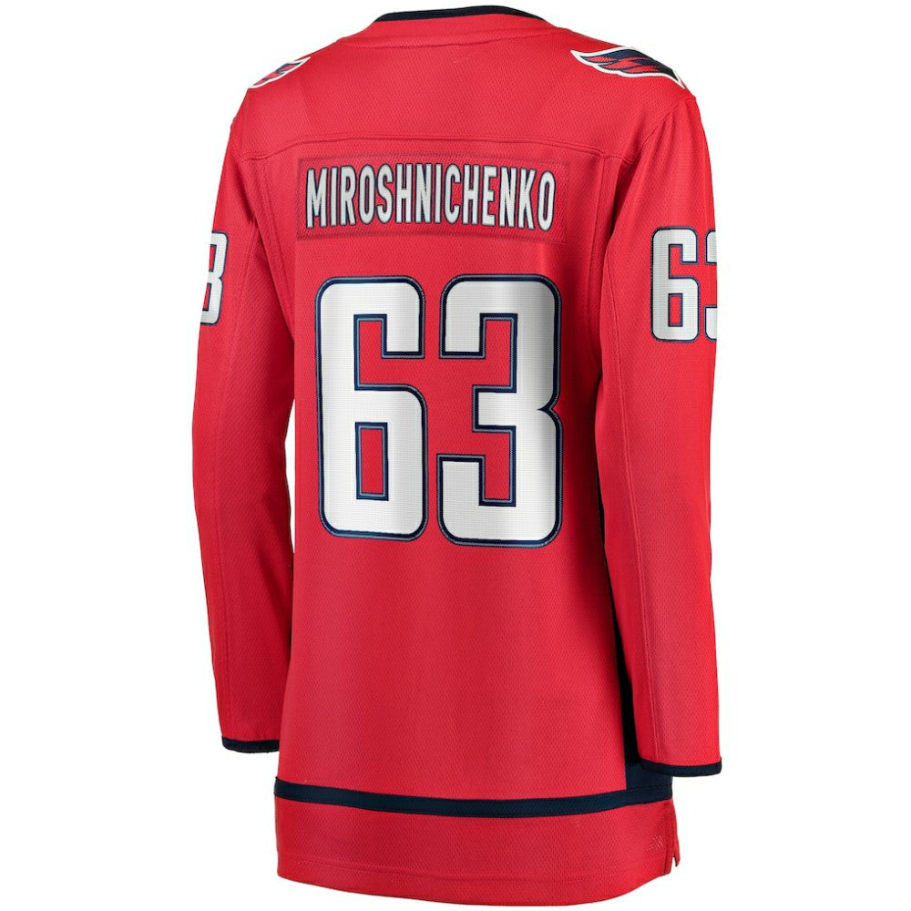 Ivan Miroshnichenko Washington Capitals Fanatics Women's Breakaway Jersey