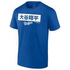 Shohei Ohtani Los Angeles Dodgers Knockout T-Shirt - Royal