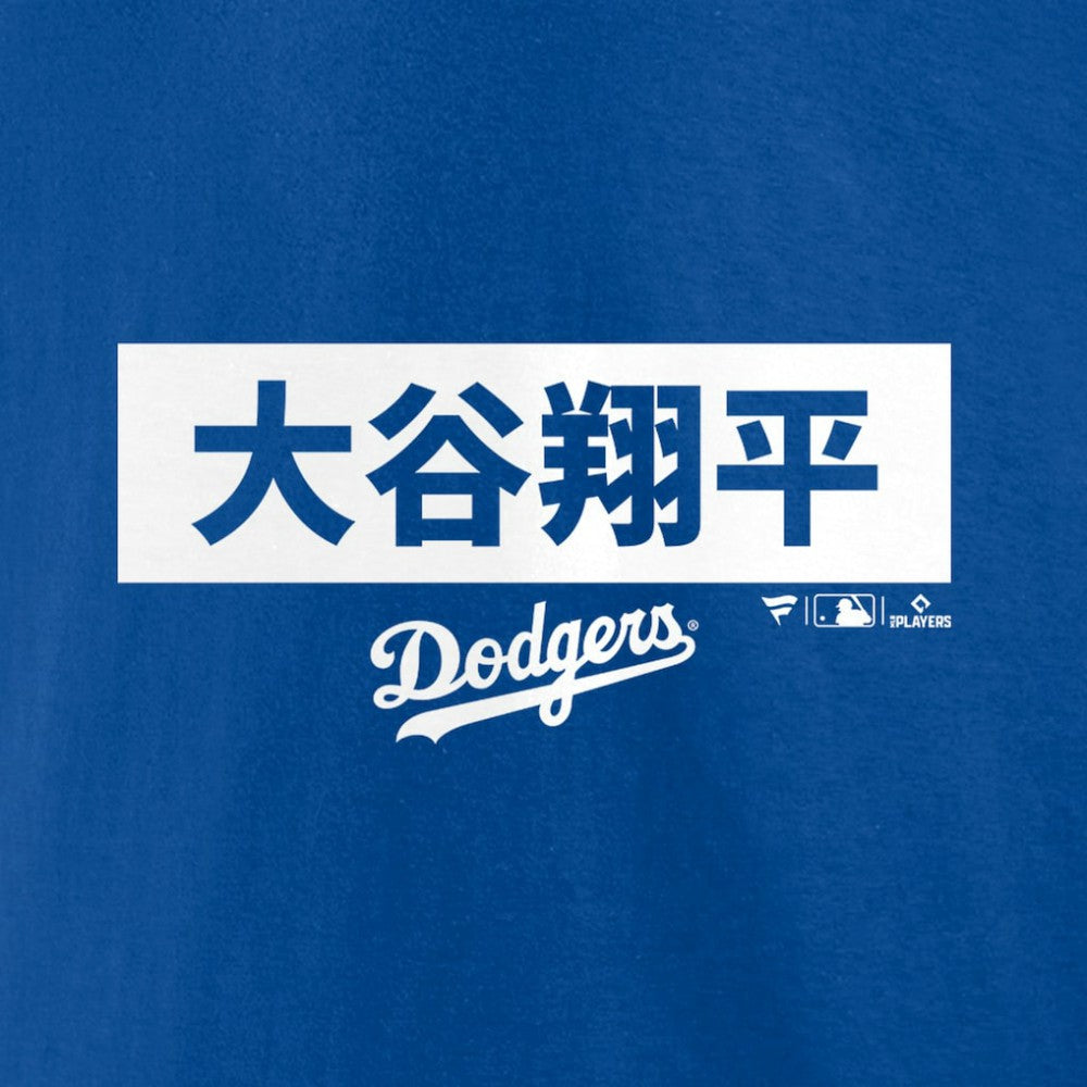 Shohei Ohtani Los Angeles Dodgers Knockout T-Shirt - Royal