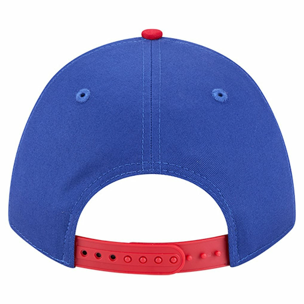 Philadelphia 76ers Bold Arch COOLERA 9FORTY A-Frame M-Crown Adjustable Hat - Royal | New Era cheap