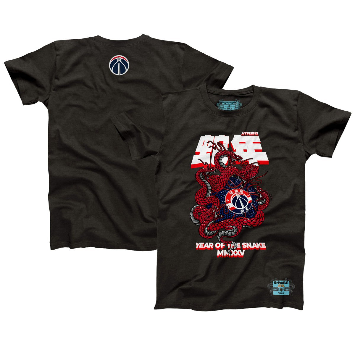 Washington Wizards NBALab x Hyperfly Unisex Year of the Snake Lunar New Year Collection T-Shirt - Heather Black sale