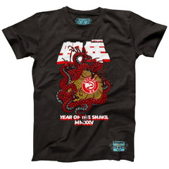 Atlanta Hawks NBALab x Hyperfly Unisex Year of the Snake Lunar New Year Collection T-Shirt - Heather Black discount
