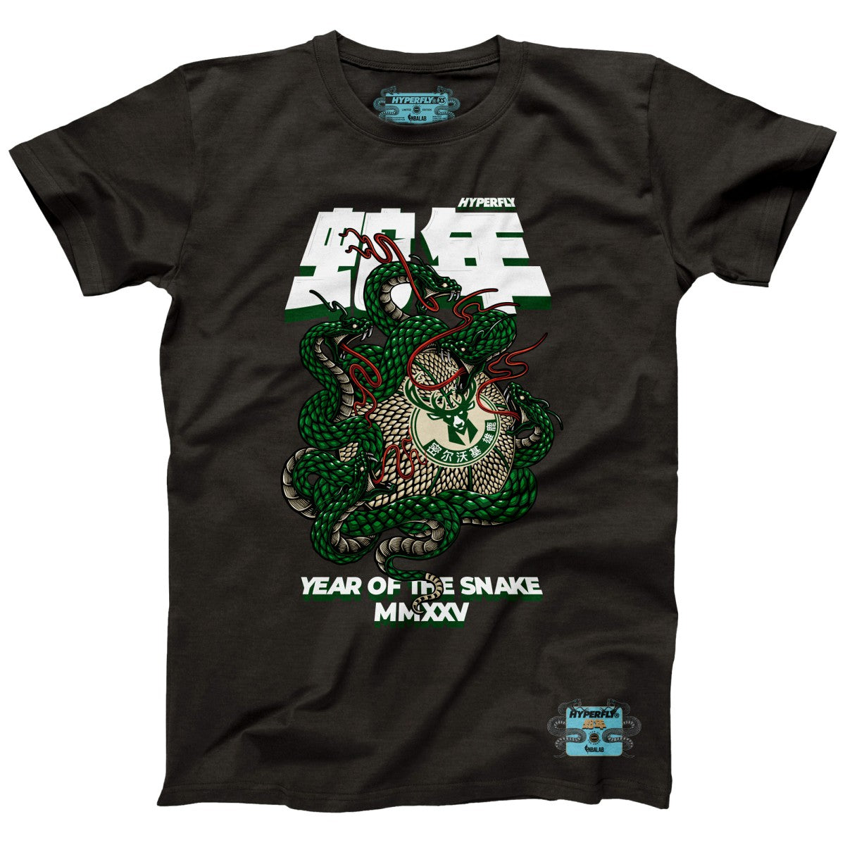 Milwaukee Bucks NBALab x Hyperfly Unisex Year of the Snake Lunar New Year Collection T-Shirt - Heather Black on sale
