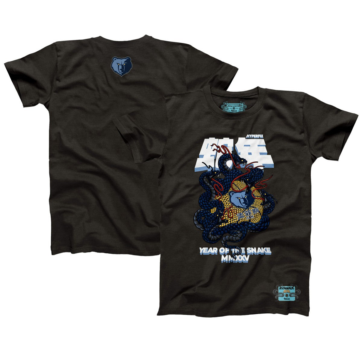 Memphis Grizzlies NBALab x Hyperfly Unisex Year of the Snake Lunar New Year Collection T-Shirt - Heather Black outlet