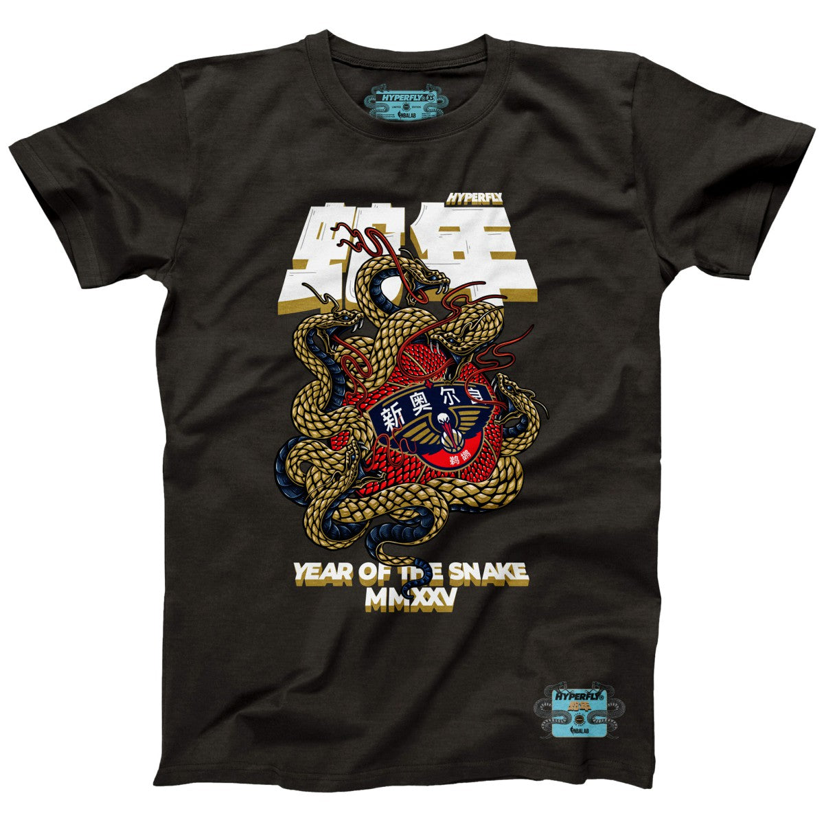 New Orleans Pelicans NBALab x Hyperfly Unisex Year of the Snake Lunar New Year Collection T-Shirt - Heather Black shop