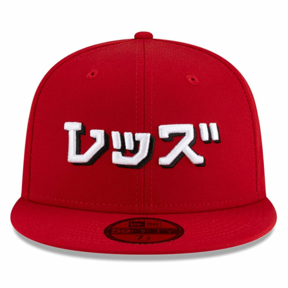 Cincinnati Reds x Hyperfly 59FIFTY Fitted Hat - Red | New Era