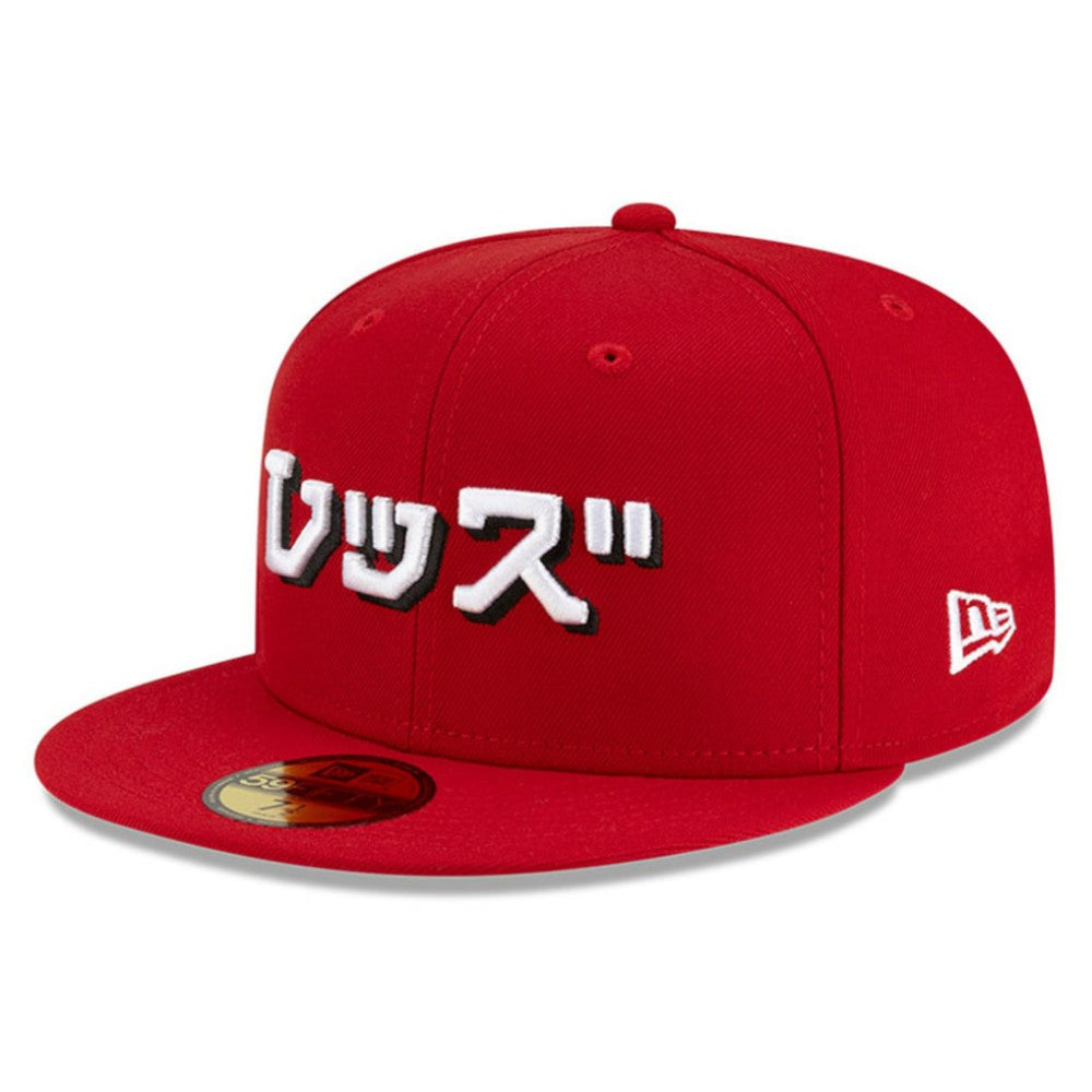 Cincinnati Reds x Hyperfly 59FIFTY Fitted Hat - Red | New Era