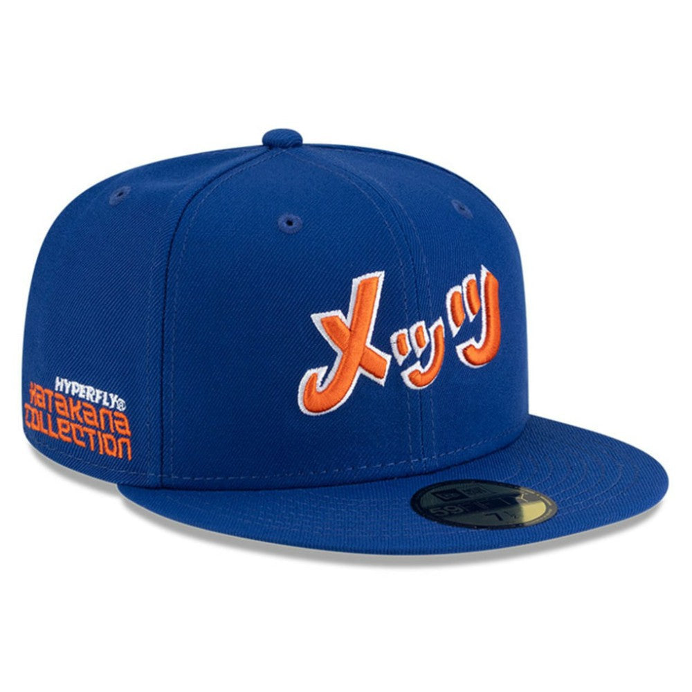 New York Mets x Hyperfly 59FIFTY Fitted Hat - Royal | New Era