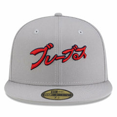 Atlanta Braves x Hyperfly 59FIFTY Fitted Hat - Gray | New Era