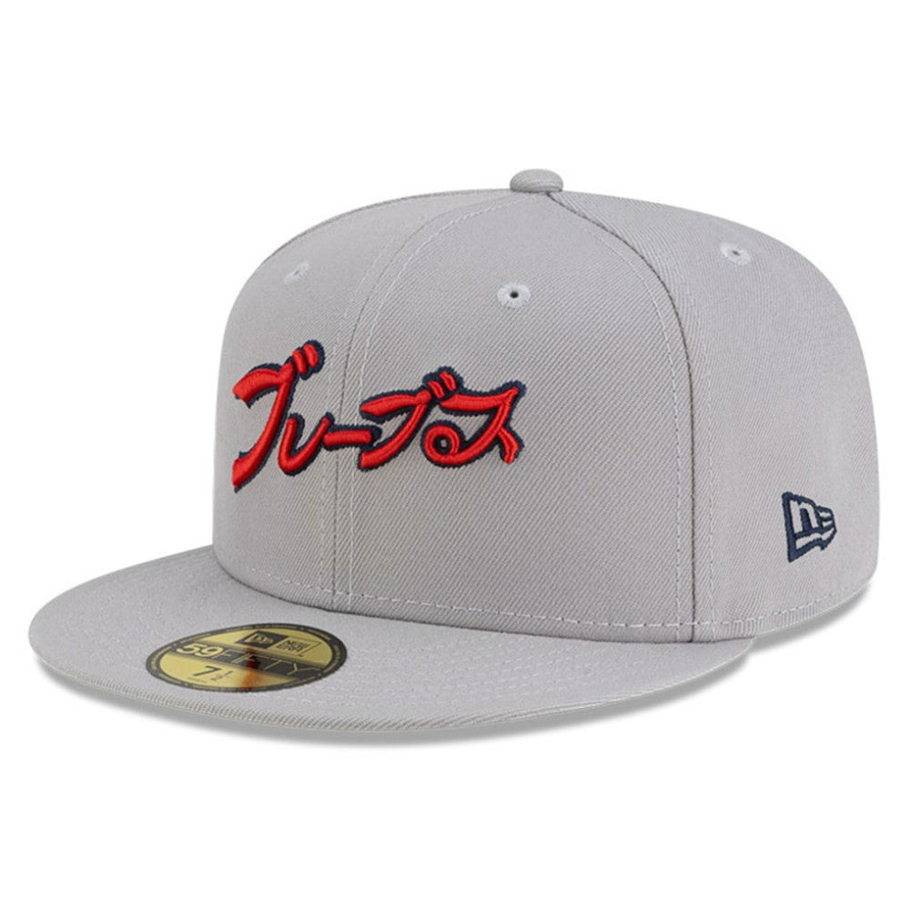 Atlanta Braves x Hyperfly 59FIFTY Fitted Hat - Gray | New Era