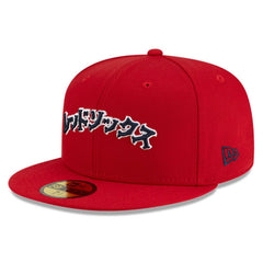 Boston Red Sox x Hyperfly 59FIFTY Fitted Hat - Red | New Era