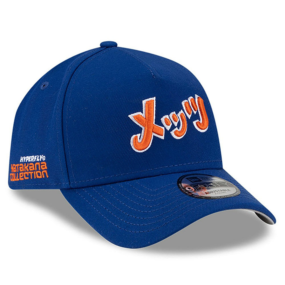 New York Mets x Hyperfly A-Frame 9FORTY Adjustable Hat - Royal | New Era