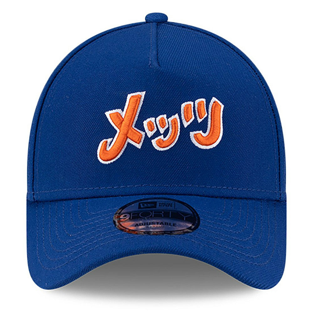 New York Mets x Hyperfly A-Frame 9FORTY Adjustable Hat - Royal | New Era