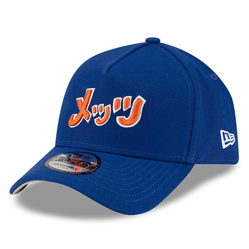 New York Mets x Hyperfly A-Frame 9FORTY Adjustable Hat - Royal | New Era