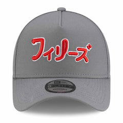 Philadelphia Phillies x Hyperfly A-Frame 9FORTY Adjustable Hat - Gray | New Era