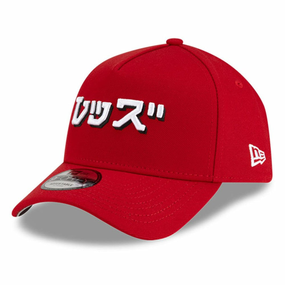 Cincinnati Reds x Hyperfly A-Frame 9FORTY Adjustable Hat - Red | New Era