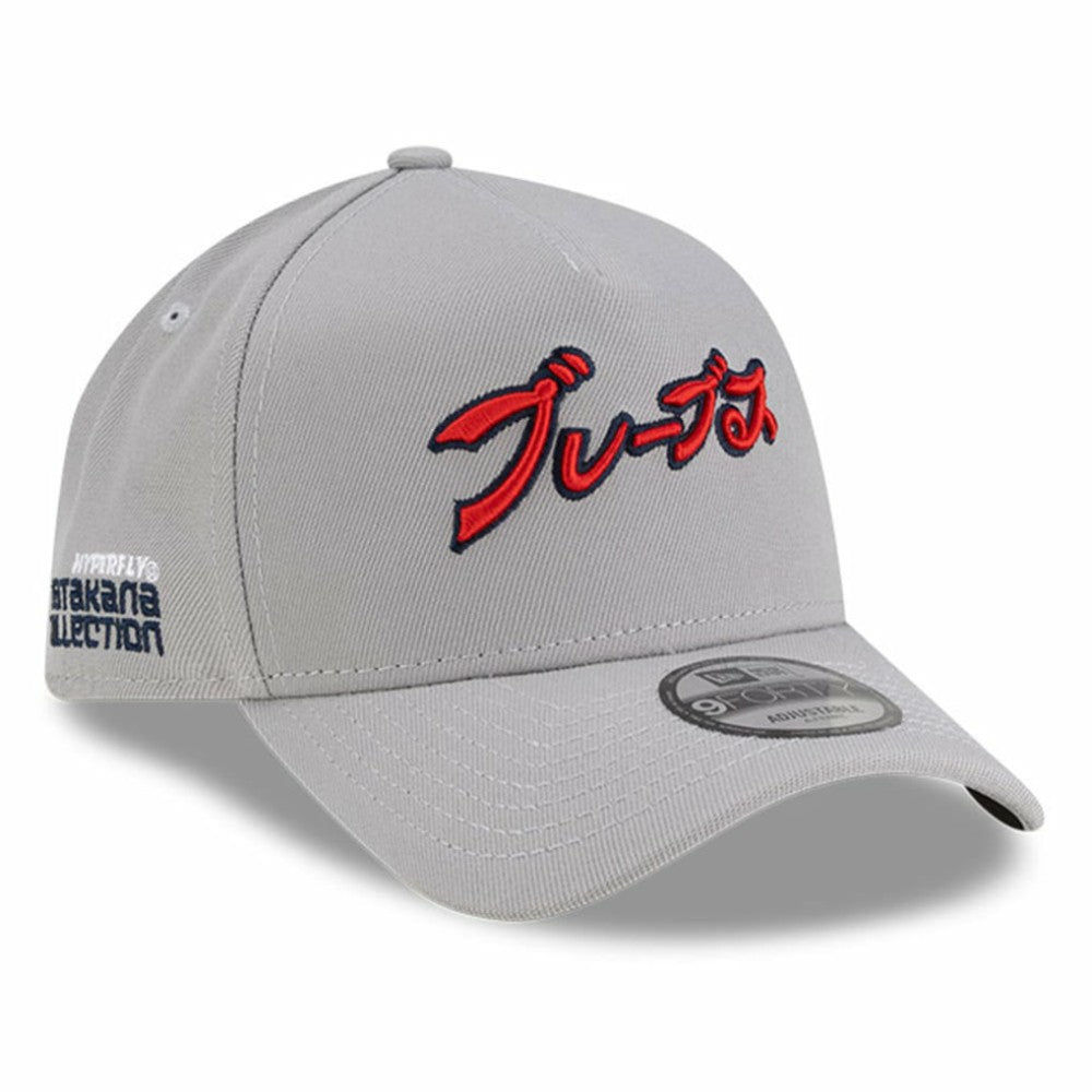 Atlanta Braves x Hyperfly A-Frame 9FORTY Adjustable Hat - Gray | New Era